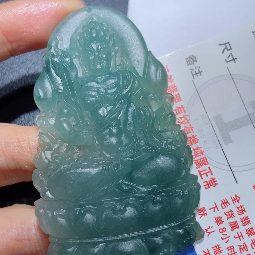 【闪购商品】定制翡翠未镶嵌翡翠