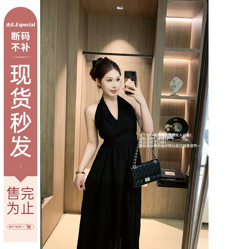 大G.Especial【伦敦晨雾】韩版夏季气质收腰黑色连衣裙K425Q03907