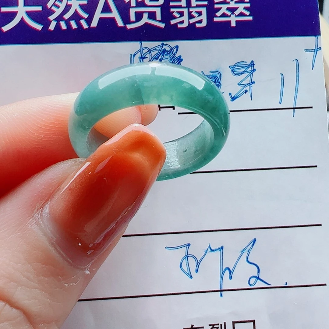 未镶嵌戒指翡翠戒圈