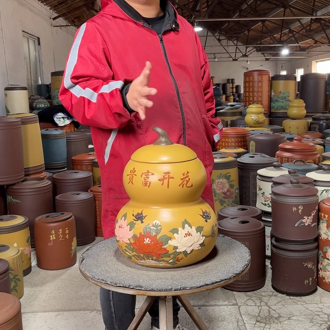 茶叶罐紫砂茶叶罐