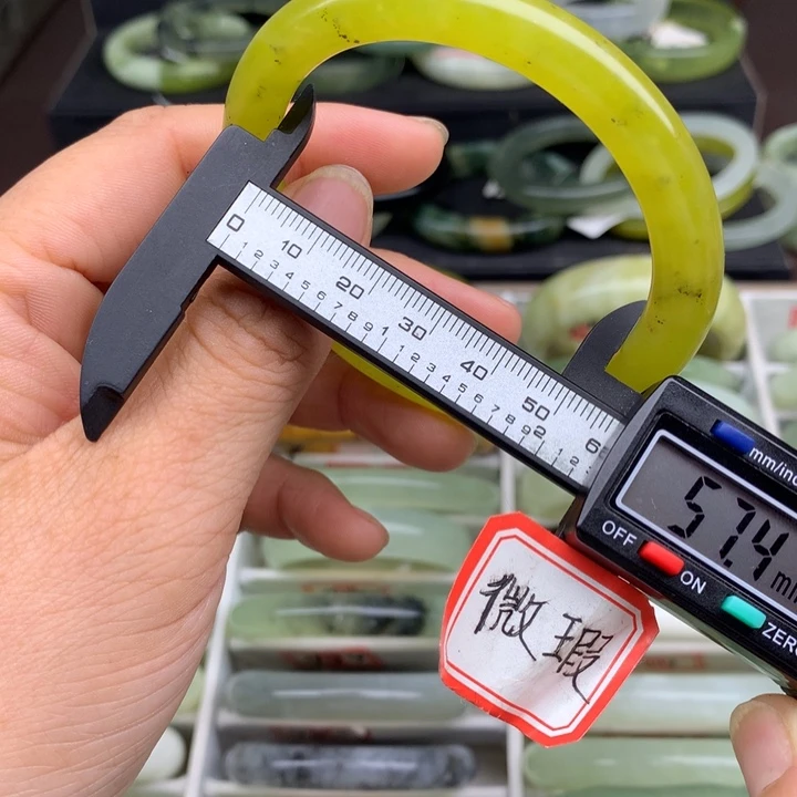 蛇纹石玉未镶嵌手镯517