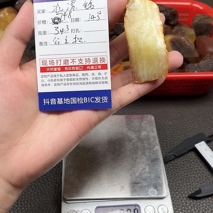 定制琥珀定制蜜蜡白花公主扣