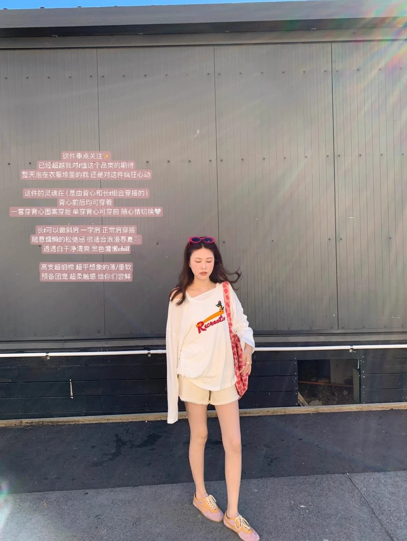 时尚风斜肩露锁骨性感夏季休闲一甯章章软薄奶皮T恤高支松弛长袖