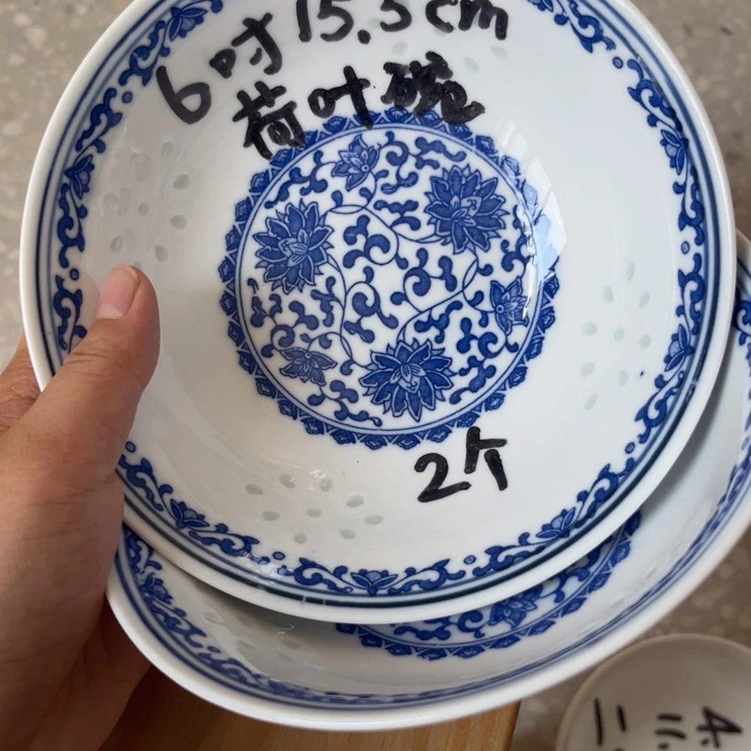 碗景德镇高温细白瓷餐具