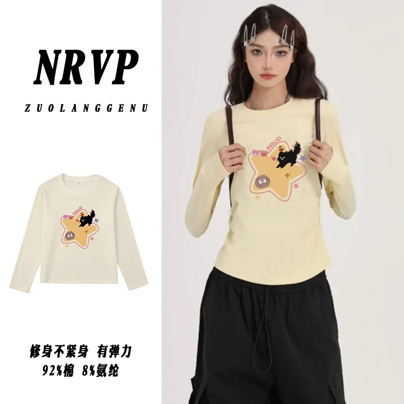 新款圆领百搭微胖女生休闲风修身长袖t恤大码女装正肩小个子上衣