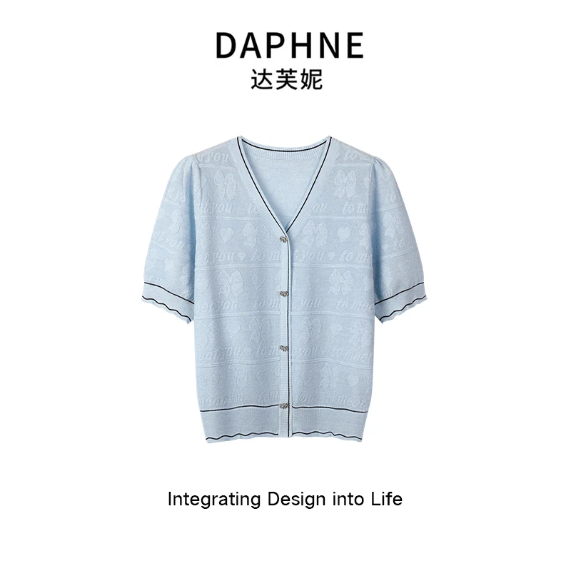 Daphne/达芙妮 夏季时尚小香风设计感显瘦套头针织上衣1128