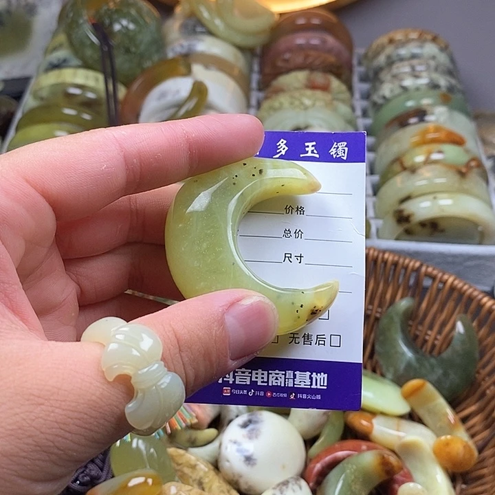 蛇纹石玉未镶嵌颈饰我***吖