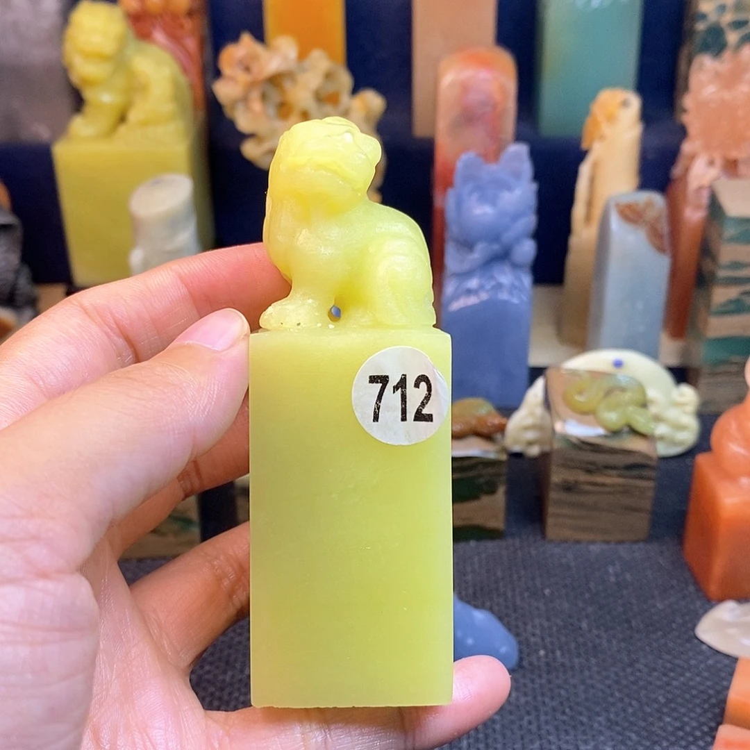 辽宁石篆刻作品欣赏