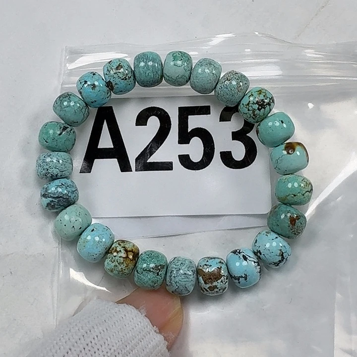 绿松石未镶嵌珠宝奇石8.7mm