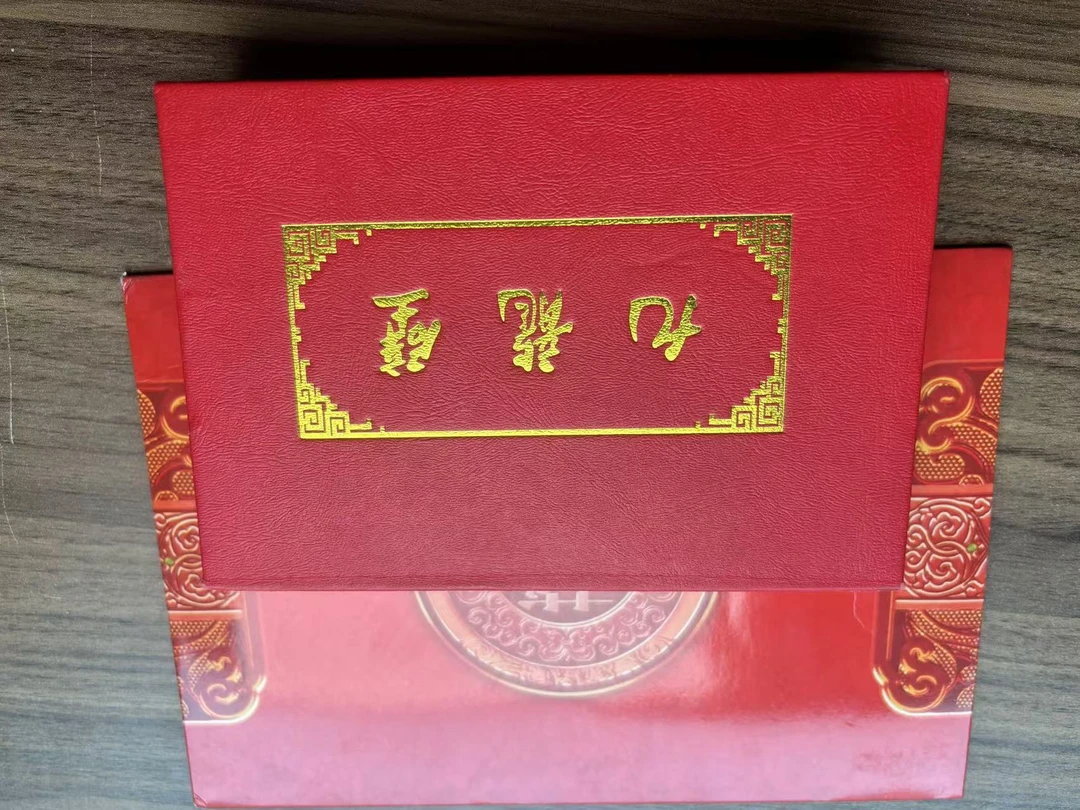 九龙家具装饰摆件14家具摆件