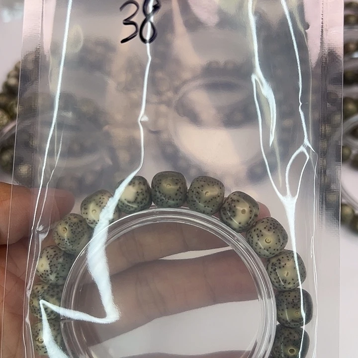 吊坠星月菩提满绿