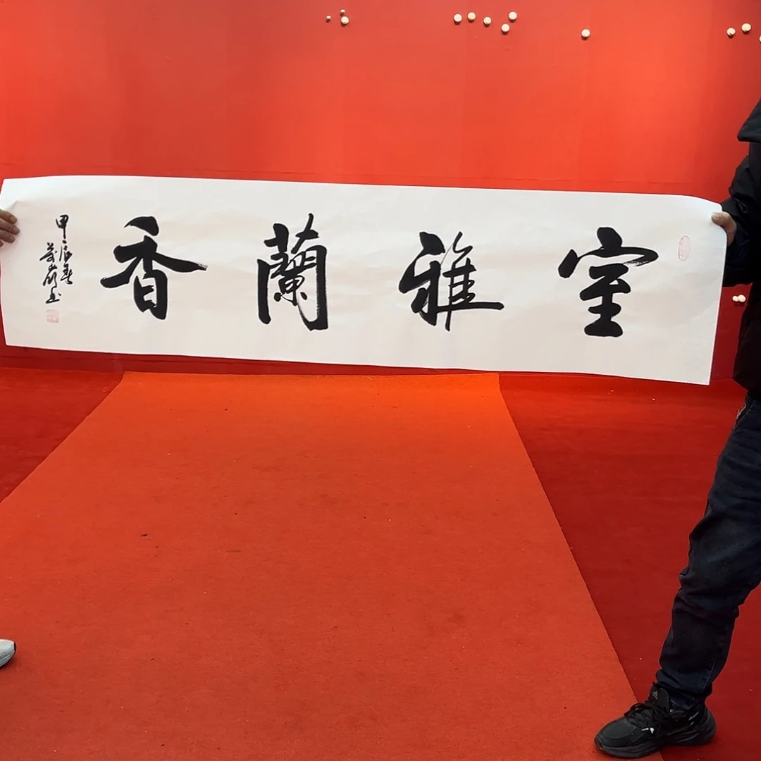 国画手绘作品国画作品