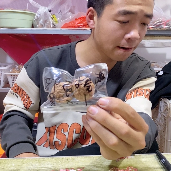 吊坠文玩核桃邪****?