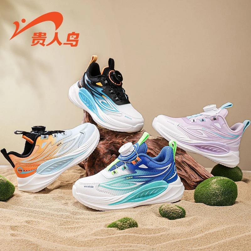 贵人鸟童鞋2025春季男童防滑网面透气百搭女童鞋子跑步鞋运动鞋