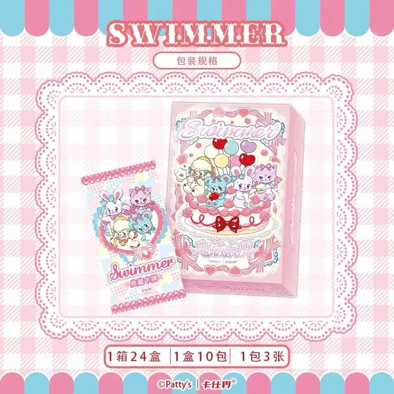 【点盒】卡仕界《SWIMMER》典藏卡