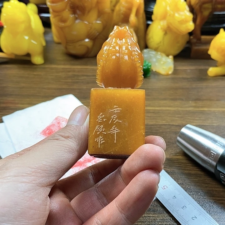 寿山石印石寿山石