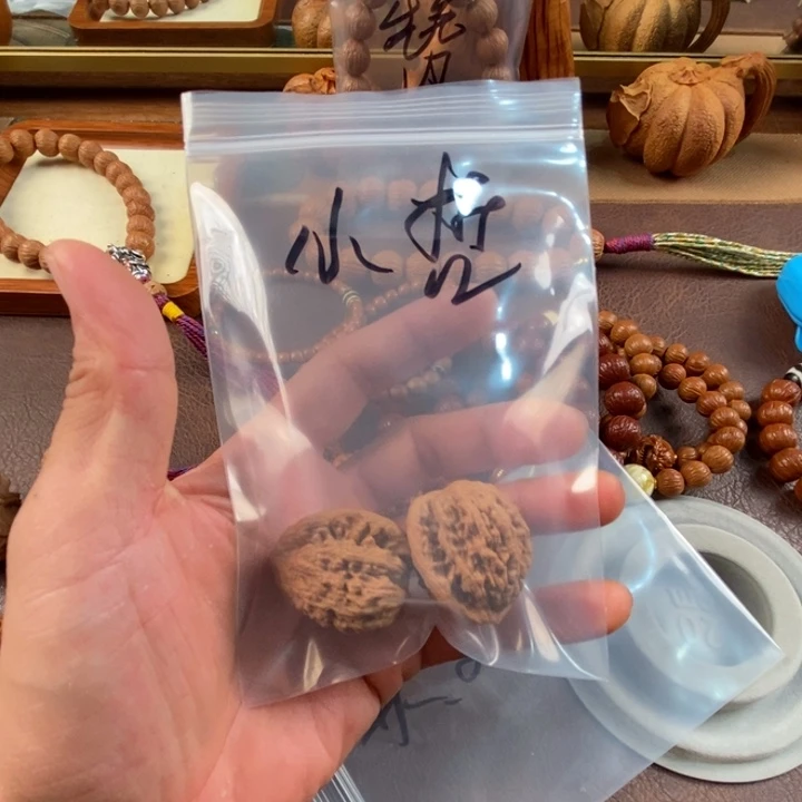 猴头核桃吊坠小**哲核桃一对