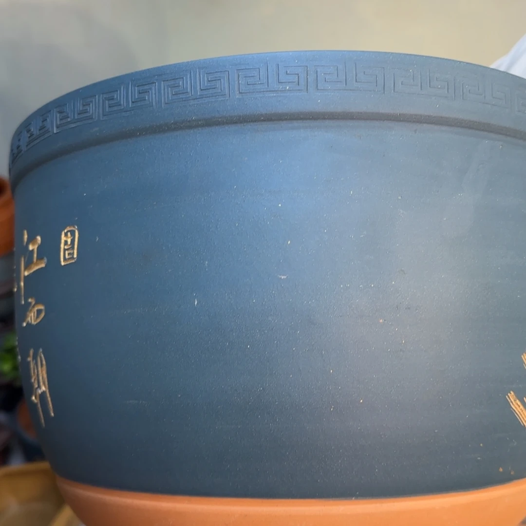 紫砂花盆口径25口径