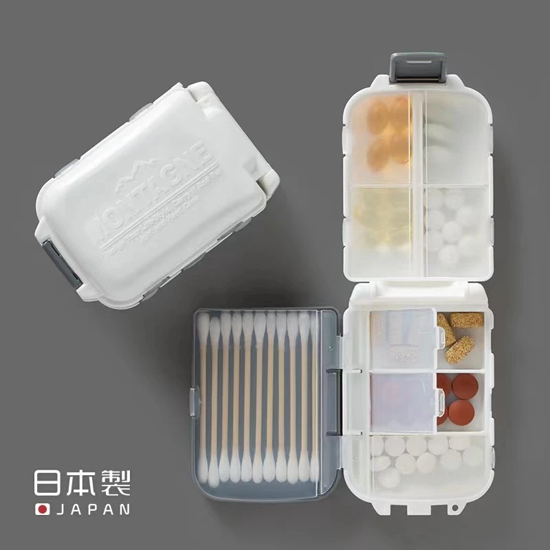 日本进口防潮药盒便携分装一周随身药丸药片大容量收纳盒