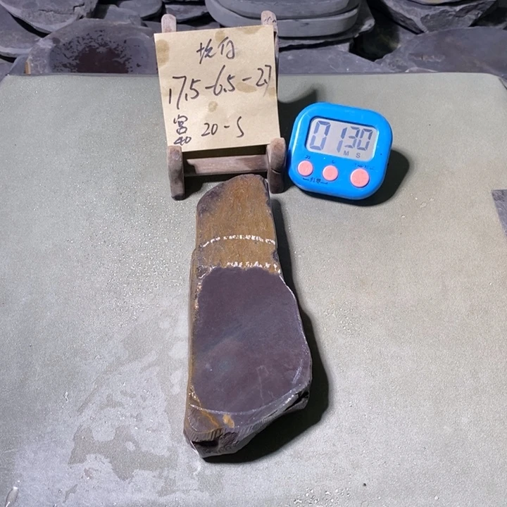 宫****有机玻璃端砚天然原材料