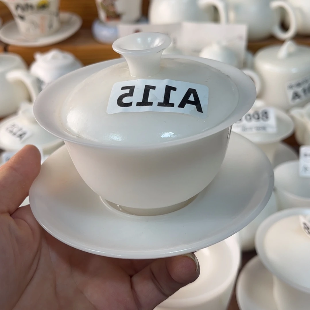 A***生德化陶瓷德韵茶器，