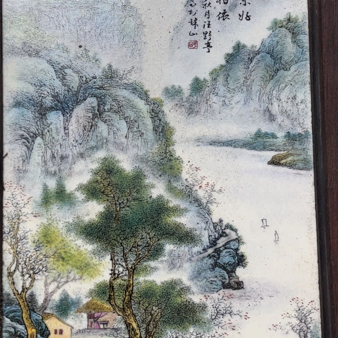 缘***运瓷片啊啊啊啊啊啊啊啊啊啊啊