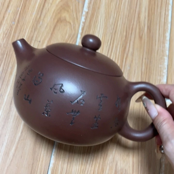 茶壶紫砂紫砂藝術作品