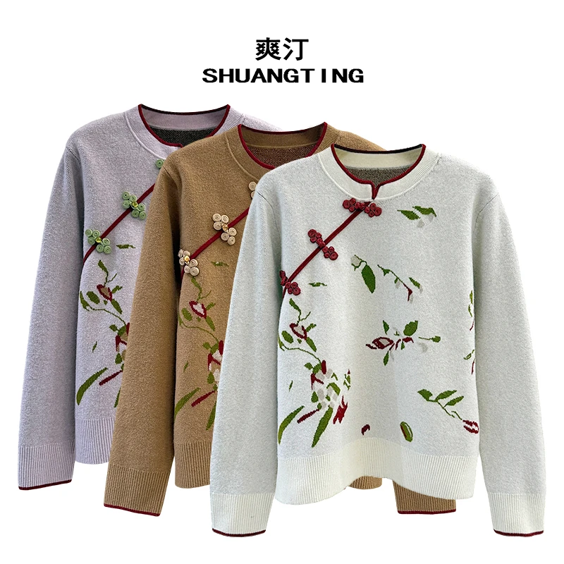 Jokara/丘可儿【花暖笺】新中式套头斜襟毛衣显贵气质宽松秋冬