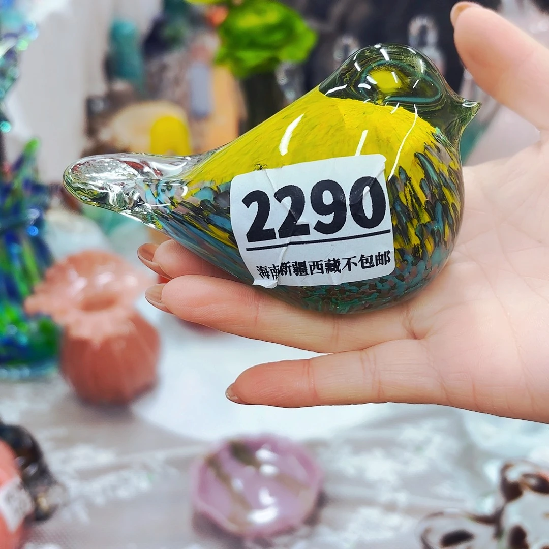 2290开播福利安妮家花瓶花器摆件