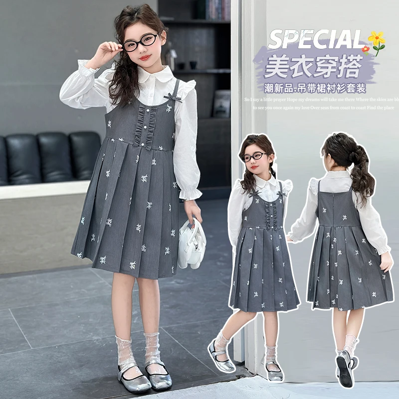 女童吊带裙衬衫套装2025新款中大儿童春季韩版洋气连衣裙两件套潮