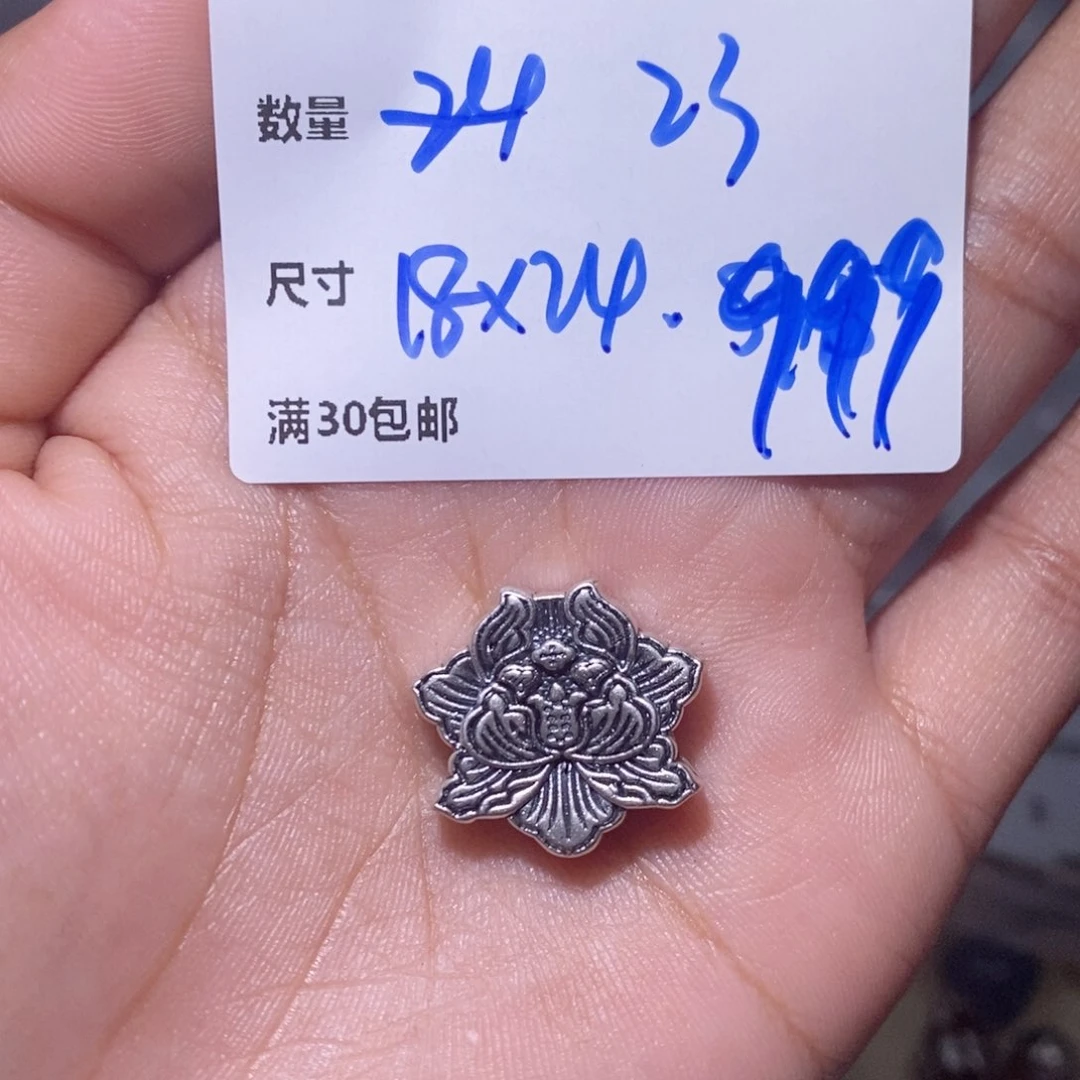 水晶颈饰银S925镶嵌AA320