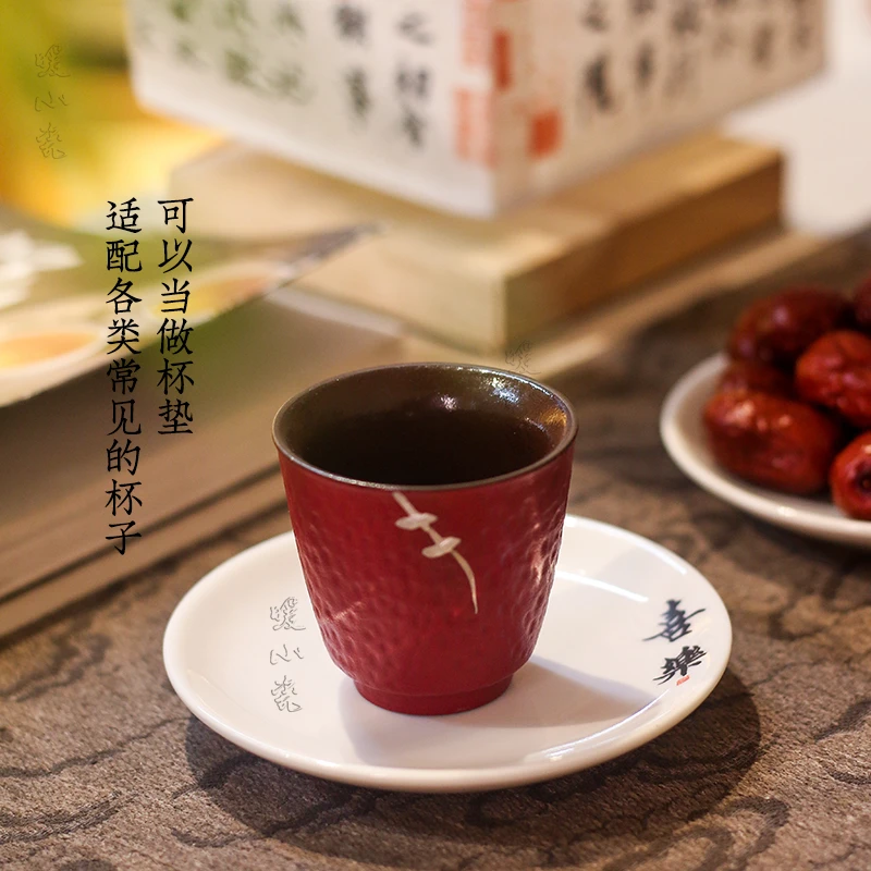 暖小瓷茶托茶具家用中式手绘时尚盘子卡通盘简约圆盘创意圆形碟子