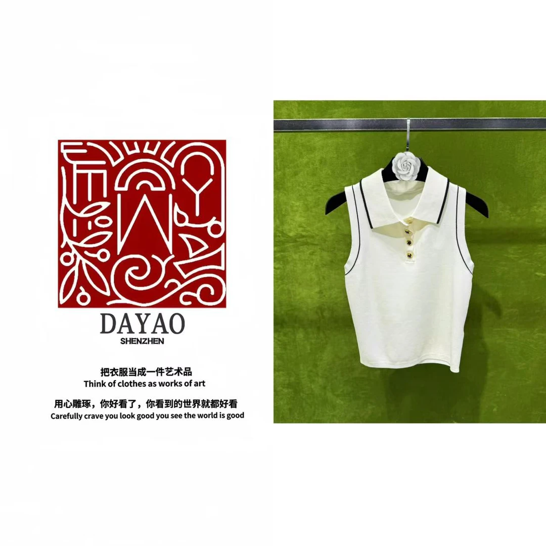 「DAYAO」25s夏季新款时尚气质修身百搭显瘦针织马夹 WYS257160