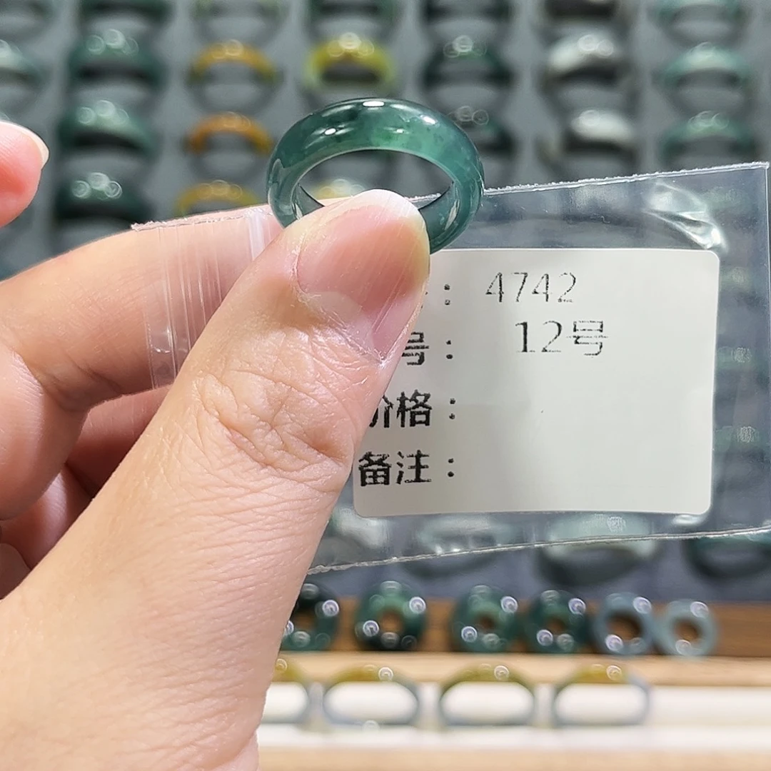 未镶嵌戒指翡翠4742