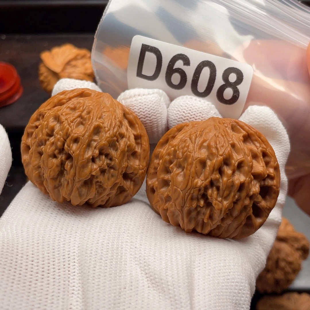 【闪购商品】文玩核桃吊坠D608山地磨41全品