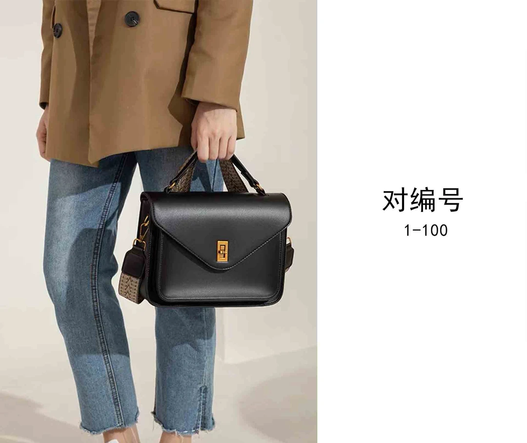 【A3】 真皮百搭女包