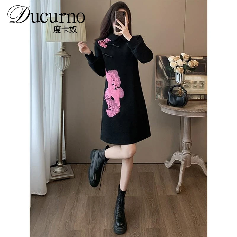 秋冬季新中式改良版旗袍连衣裙气质国风加绒加厚裙子女装潮韩版潮