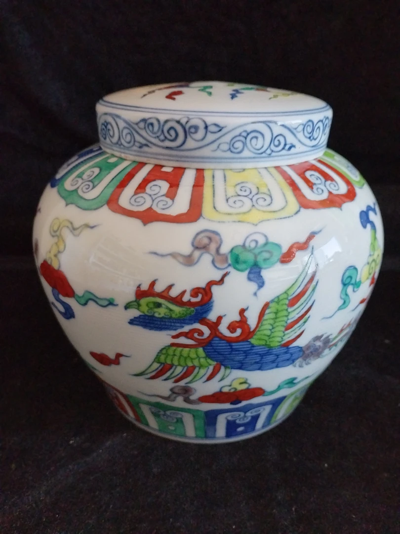 凤纹纹饰天字罐子