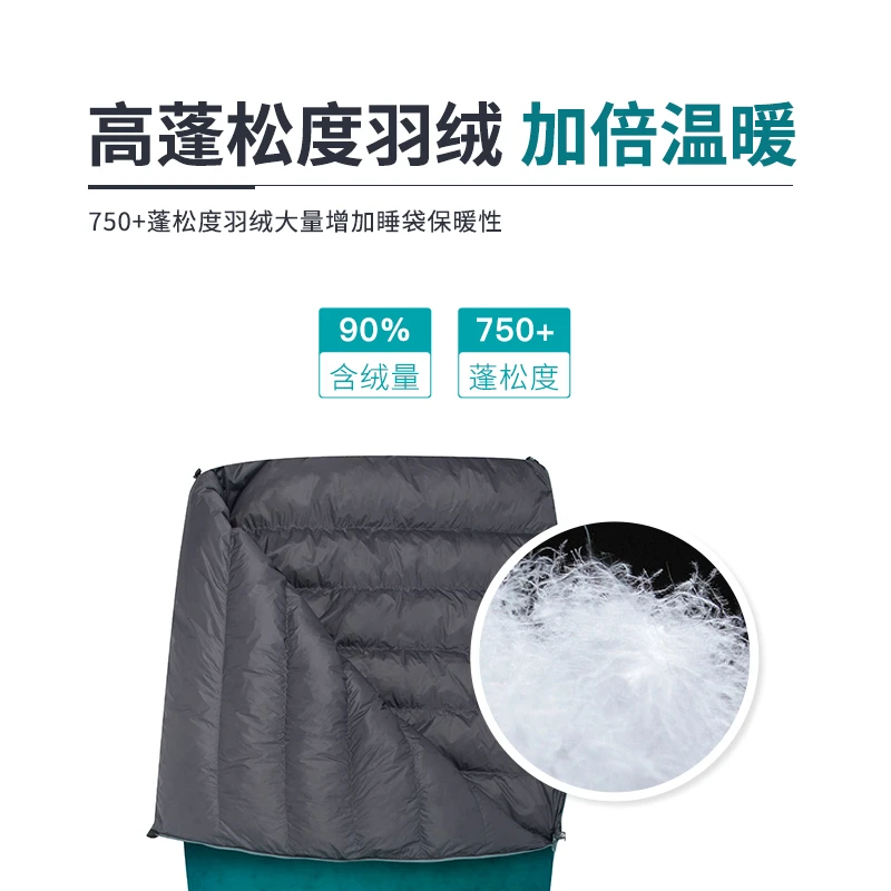 睡袋大人夏季户外登山露营羽绒信封超轻便携防寒单人