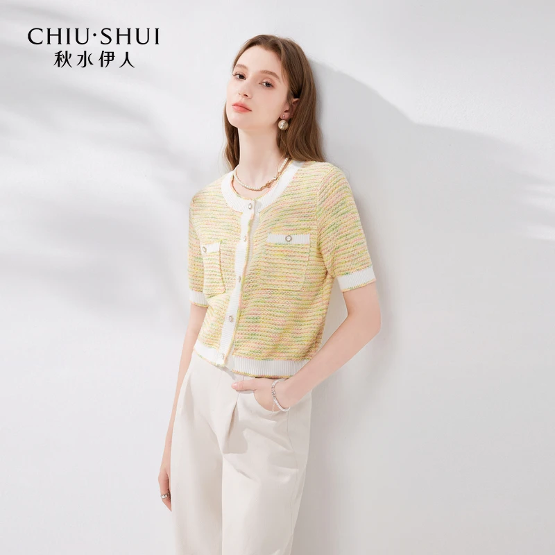 【陈大可】秋水伊人小香风圆领针织开衫2024年夏季新款女装优雅小个