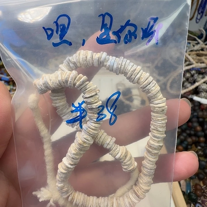 玻璃颈饰嘿，是你呀专拍 38