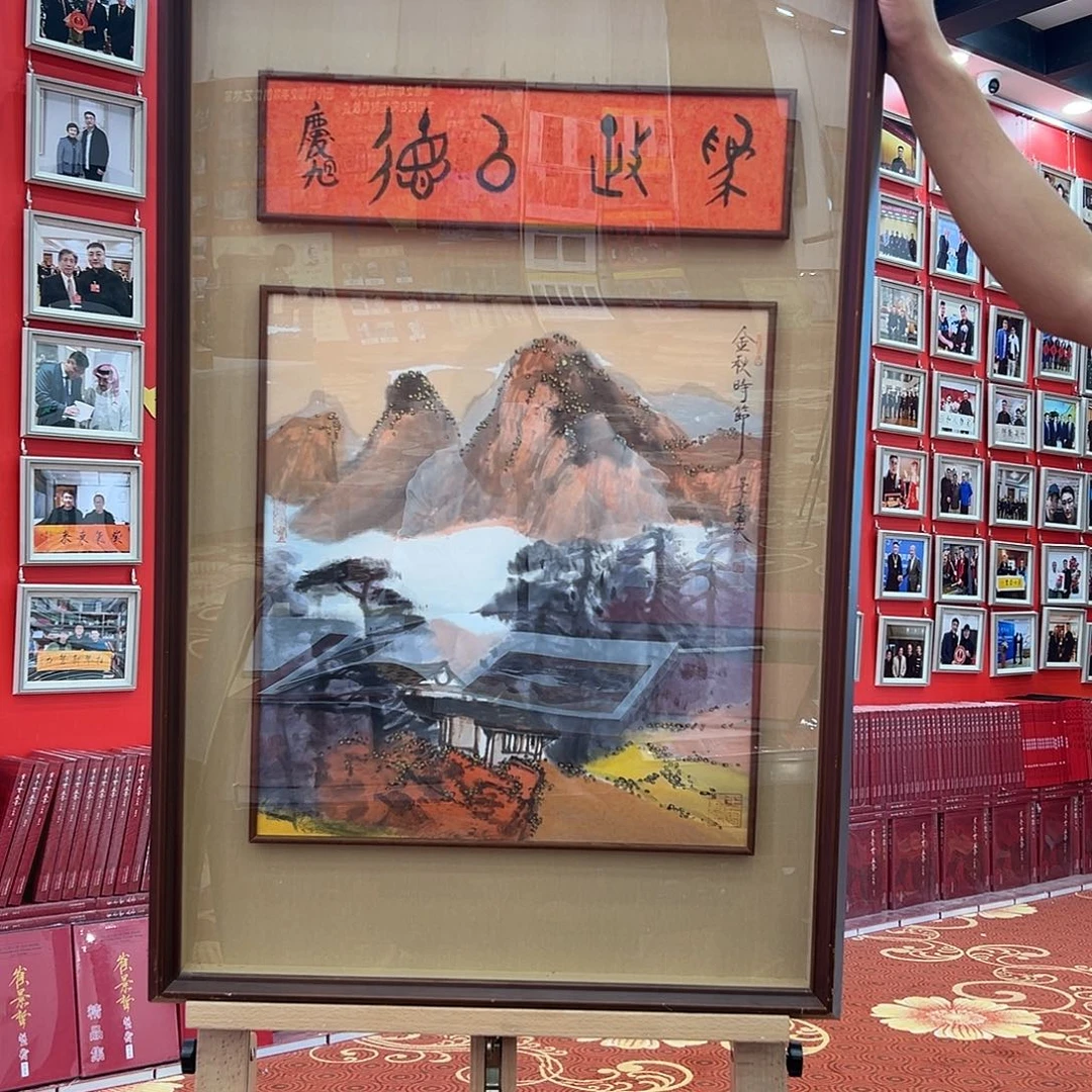 国画崔老师精品系列