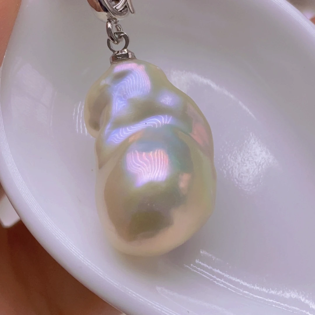 淡水珍珠未镶嵌吊坠(赠链)