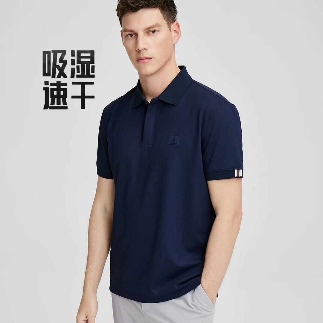 Navigare/纳维凯尔意大利小帆船男士夏季短袖休闲翻领T恤Polo衫