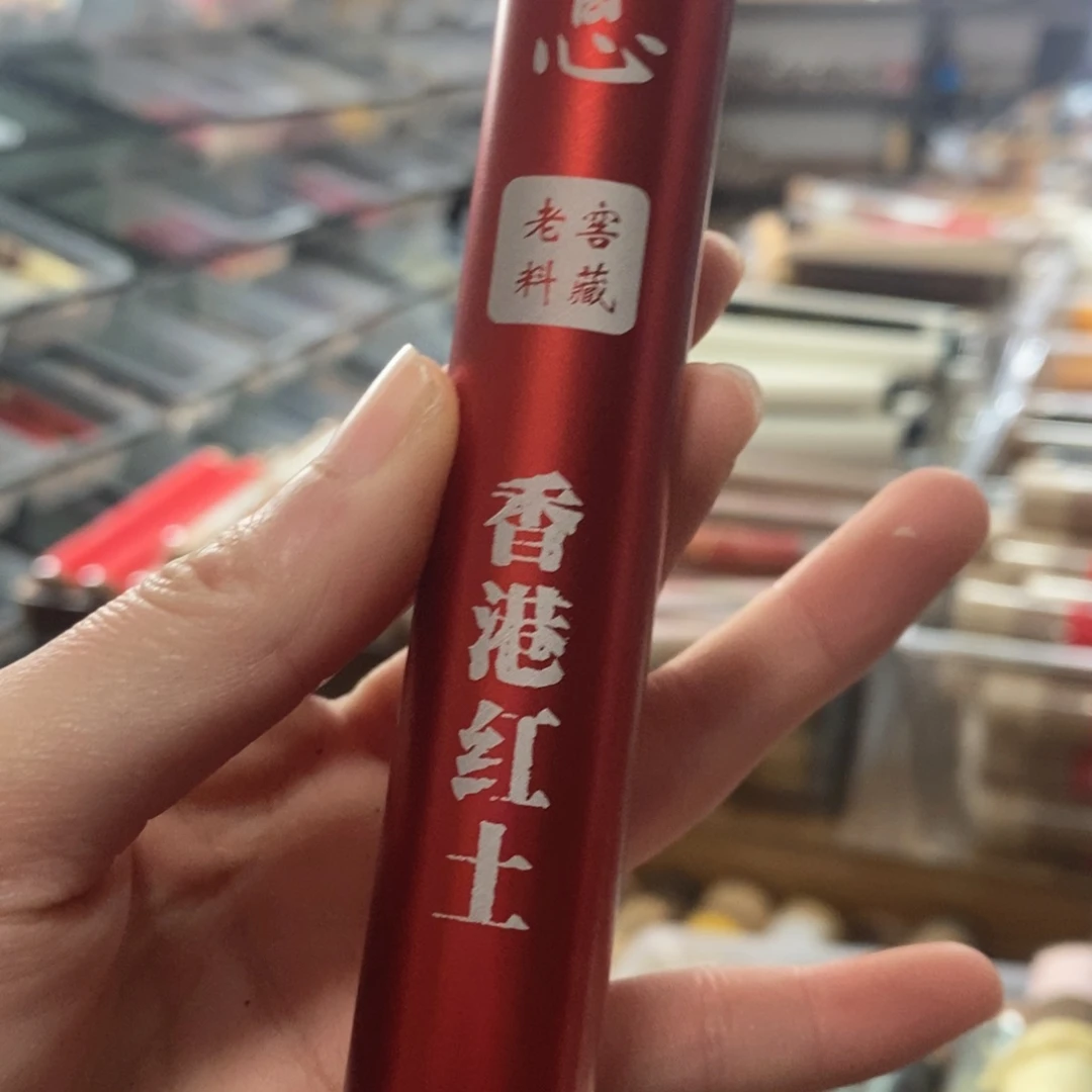 用****996699999999666666666