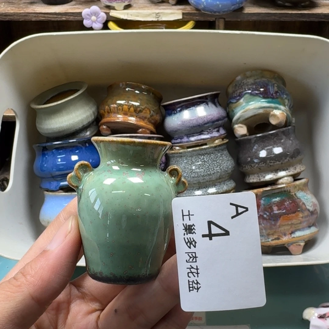 柠****陶瓷艺术设计与制作