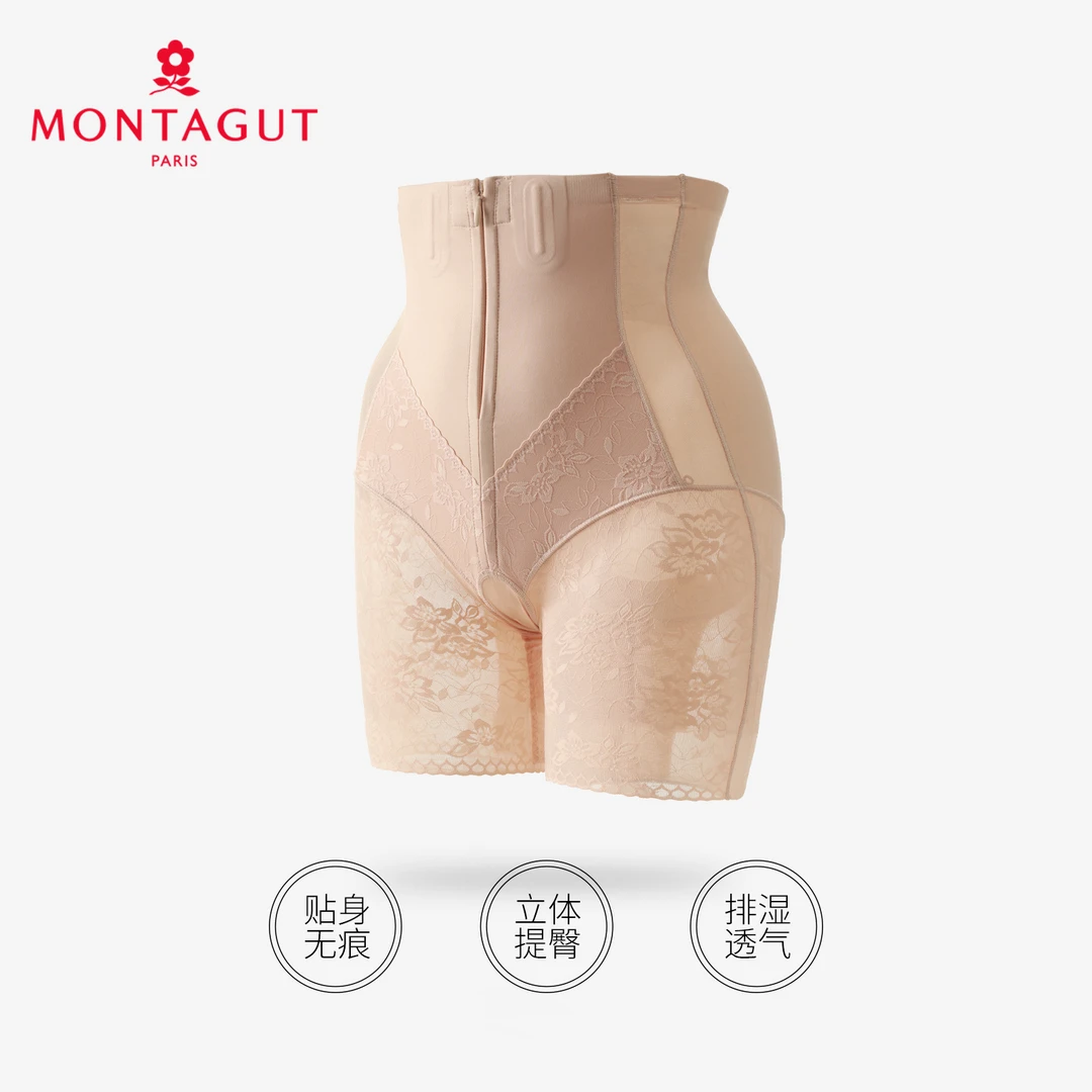 【5.10 吴百万】新款强效提臀收腹塑身美体裤