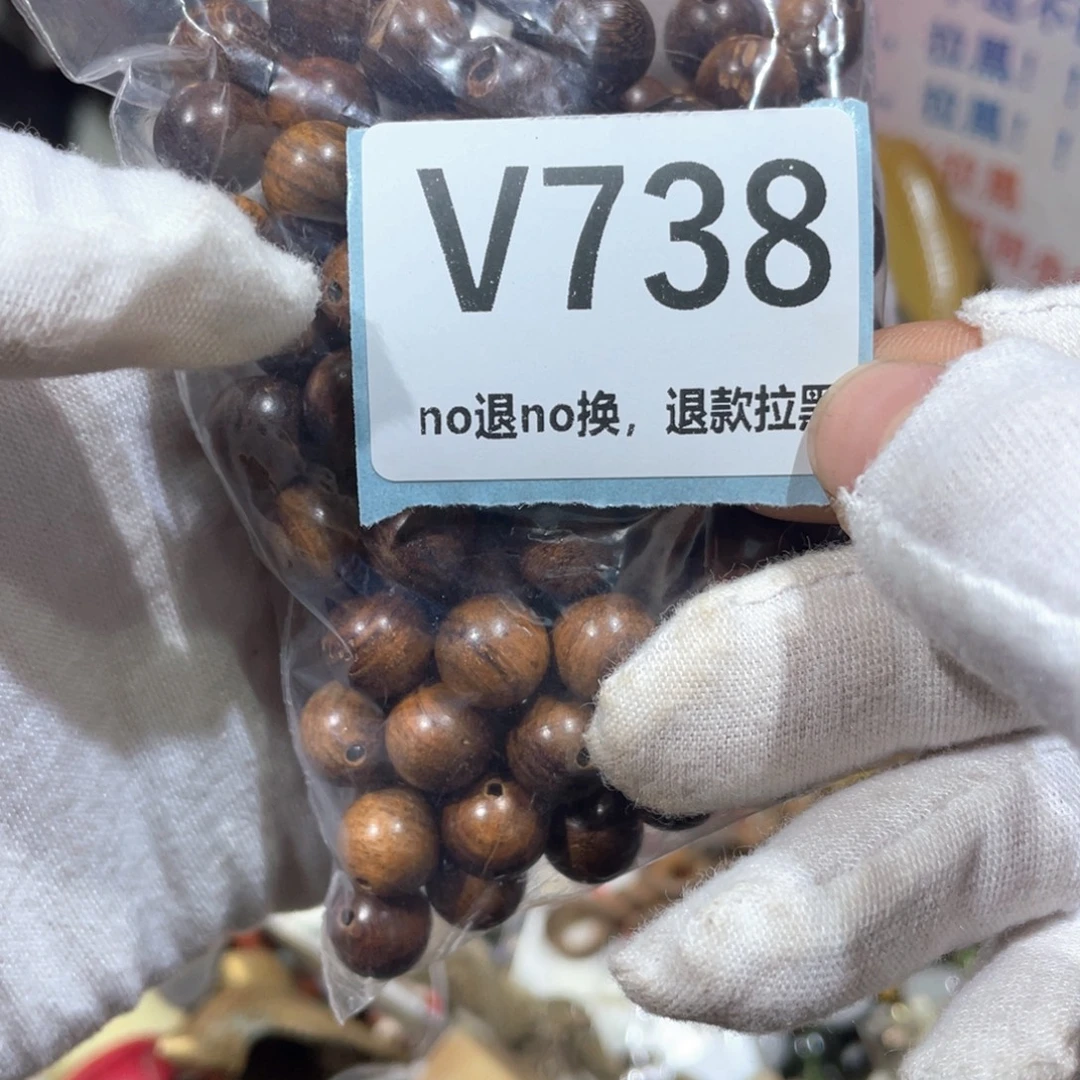 2***7陶瓷火爆热卖火爆热卖