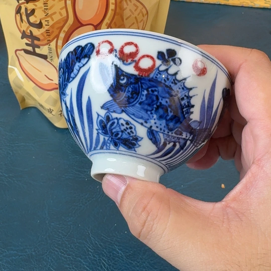 摆件瓷瓷言所老曹甄选微瑕一组