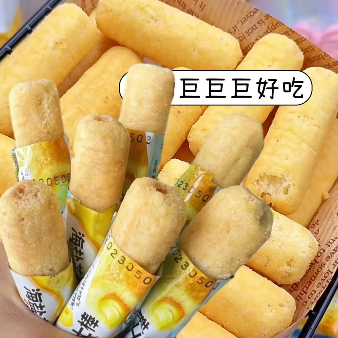 【60包一整箱】海盐芝士棒咸味夹心米果卷棒独立包装办公解馋小零食